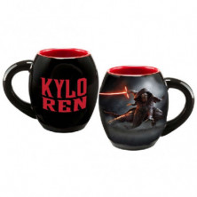 imagen 1 de taza deluxe star wars kylo ren 11cm