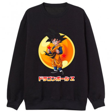 Imagen sudadera son goten dragon ball Imagen sudadera son goten dragon ball