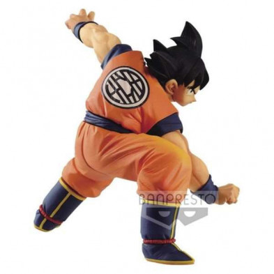 FIGURA FILHO GOKU DRAGON BALL BANPRESTO