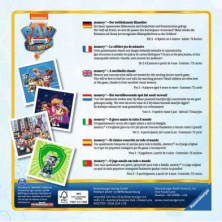 imagen 2 de memory patrulla canina movie