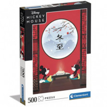 Imagen puzzle desayuno oriental mickey y minnie 500 pieza