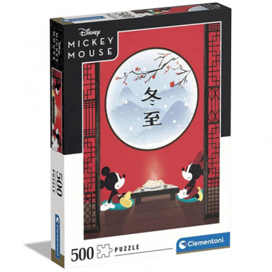 Imagen puzzle desayuno oriental mickey y minnie 500 pieza