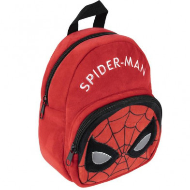 Imagen mochila guarderia peluche spiderman marvel