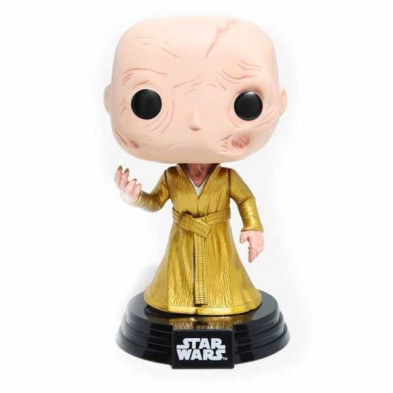 imagen 2 de funko pop supreme leader snoke nº 199 star wars