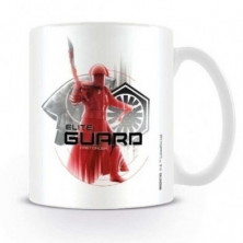 Imagen taza star wars logo elite guards