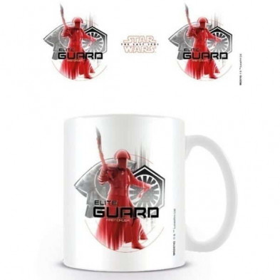 imagen 1 de taza star wars logo elite guards