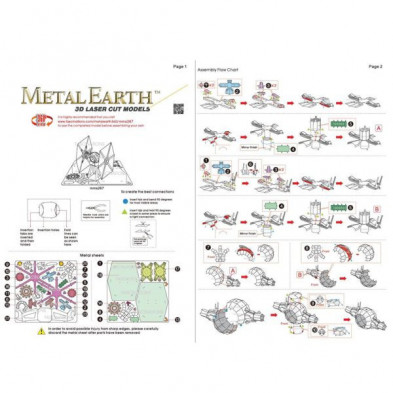 imagen 4 de special forces tie fighter star wars metalearth