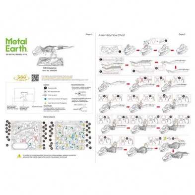 imagen 4 de maqueta dinosaurio t rex esqueleto metalearth