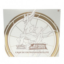 imagen 1 de caja de entrenador elite pokemon astros brillantes