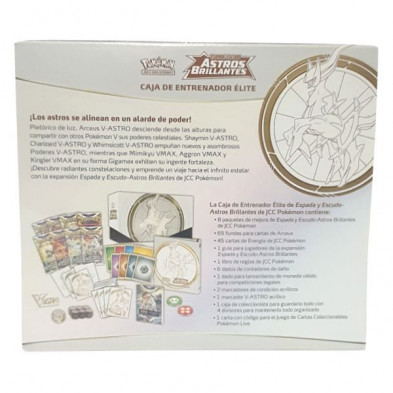 imagen 2 de caja de entrenador elite pokemon astros brillantes