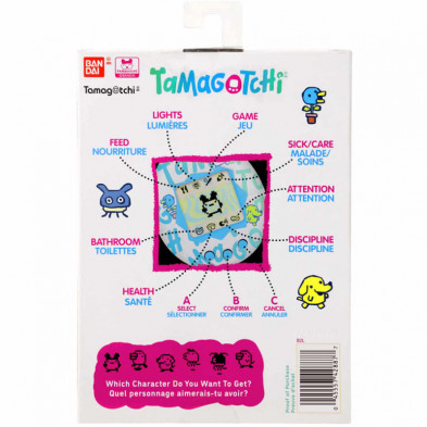 imagen 4 de tamagotchi original chocolate