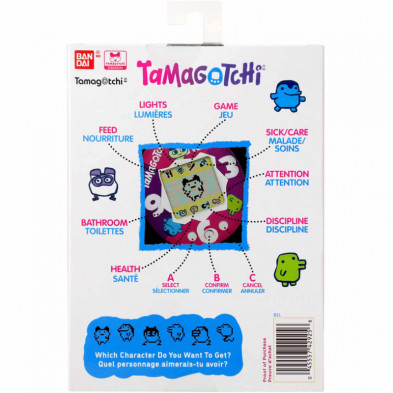 imagen 5 de tamagotchi original mametchi comic book