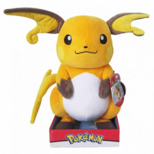 Imagen peluche pokemon reichu 30cm