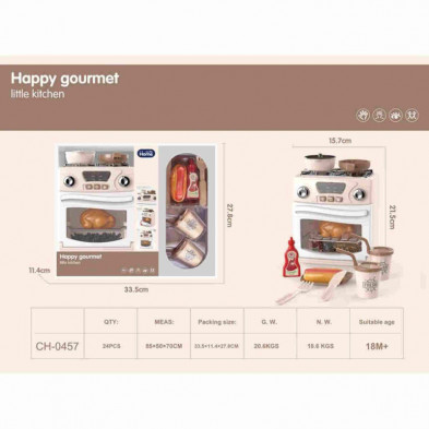 imagen 2 de cocina happy gourmet marron con luz yo