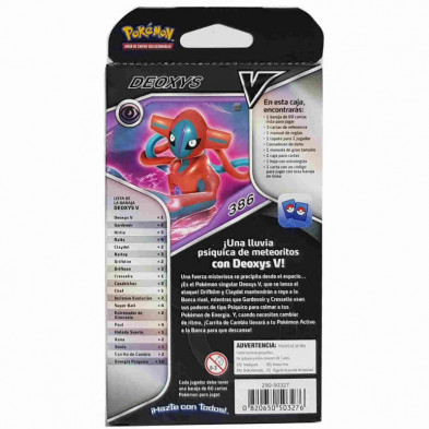 imagen 1 de baraja cartas coleccionables pokémon deoxys