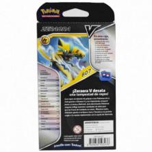 imagen 1 de baraja cartas coleccionables pokémon zeraora