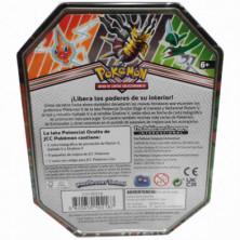 imagen 1 de juego de cartas coleccionable pokémon giratina