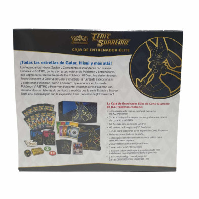 imagen 2 de jcc pokémon caja entrenador élite espada y escudo