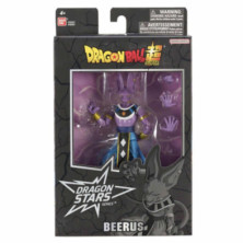 imagen 4 de figura dragon ball beerus dragon stars