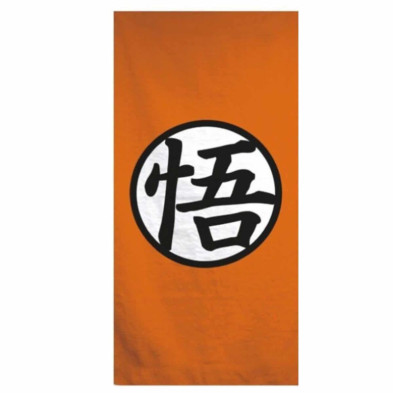 Imagen toalla playa microfibra dragon ball 140x70cm 240gs Imagen toalla playa microfibra dragon ball 140x70cm 240gs