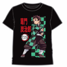 Imagen camiseta demon slayer tanjiro cuadros negro t 08