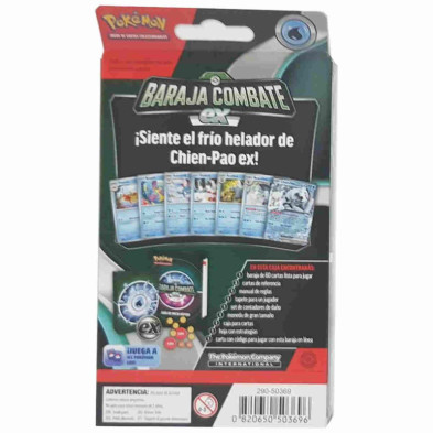 imagen 1 de jcc pokémon baraja de combate chien-pao ex tcg