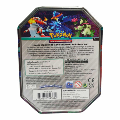 imagen 2 de jcc pokémon fall tin