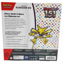 imagen 2 de jcc pokémon alakazam ex escarlata y púrpura 151