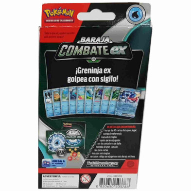 imagen 2 de jcc pokémon baraja combate greninja ex