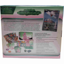 imagen 2 de jcc pokémon caja entrenador élite escarlata y purp