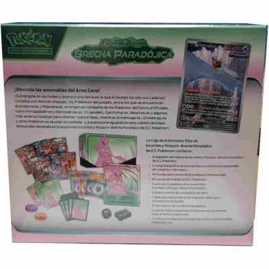 imagen 2 de jcc pokémon caja entrenador élite escarlata y purp