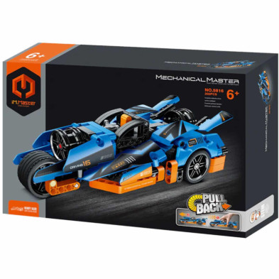 imagen 1 de immaster moto 605816 combinable 605815