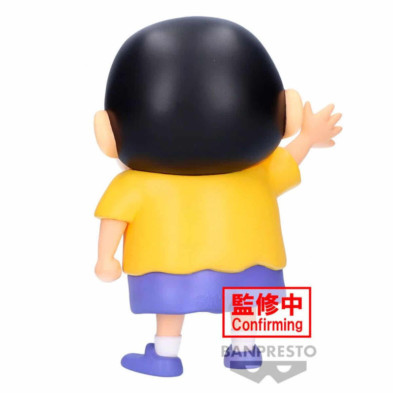 imagen 2 de figura shinchan 18cm shinnosuke nohara crayon