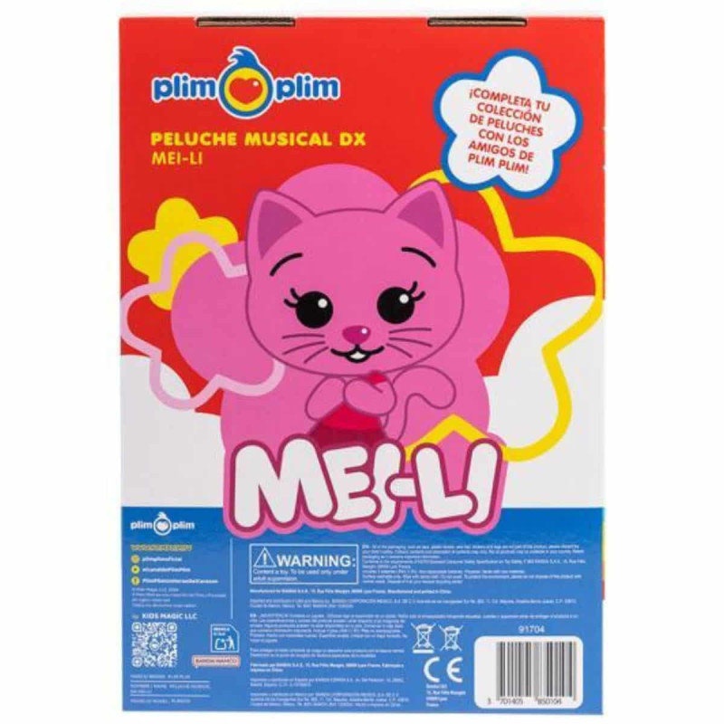 Peluche Musical Mei-Li Plim Plim 30cm con canciones y frases - hipergol.com