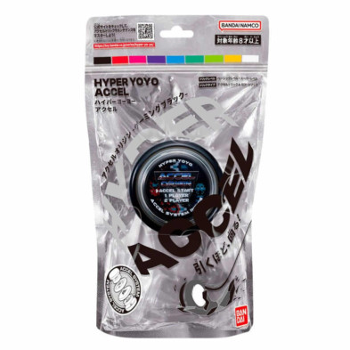 imagen 1 de accel hyper yoyo negro