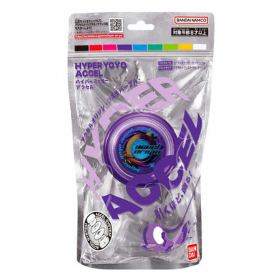 imagen 1 de accel hyper yoyo morado