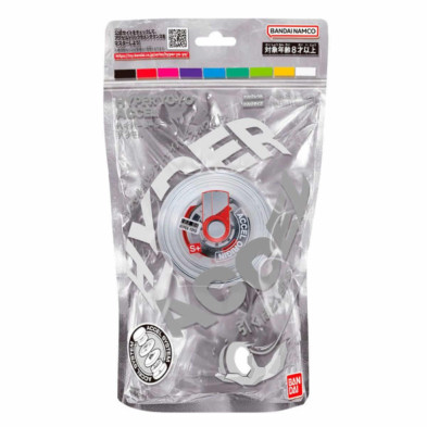 imagen 1 de accel hyper yoyo blanco