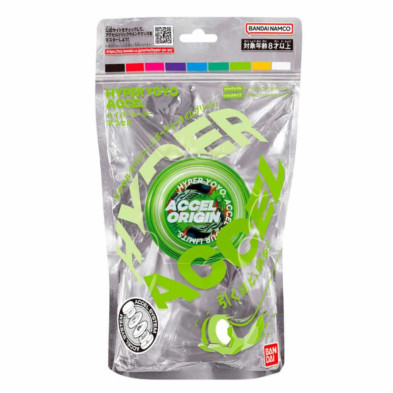 imagen 1 de accel hyper yoyo verde lima