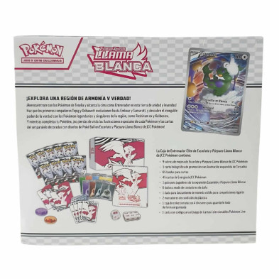 imagen 1 de jcc pokémon entrenador élite llama blanca