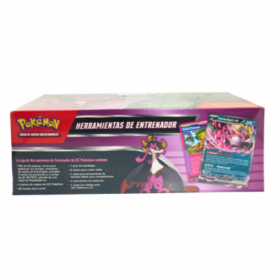 imagen 2 de jcc pokemon herramientas de entrenador tcg