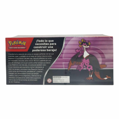 imagen 3 de jcc pokemon herramientas de entrenador tcg