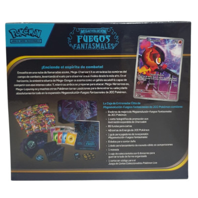 imagen 2 de jcc pokémon caja entrenador elite megaevolucion