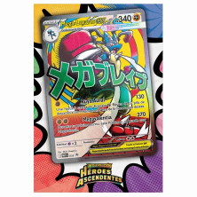 imagen 2 de jcc colección con póster premiun mega-lucario
