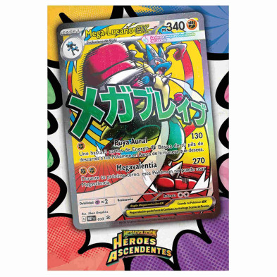 imagen 2 de jcc colección con póster premiun mega-lucario