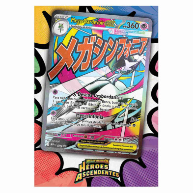 imagen 2 de jcc colección con póster premiun mega-gardevoir