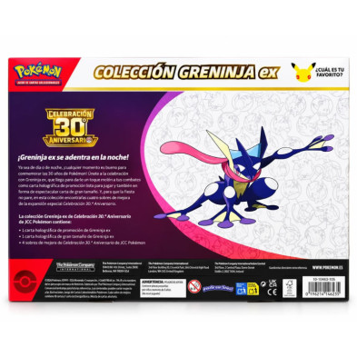 Caixa frontal da coleção JCC Pokémon com ilustração de Greninja ex