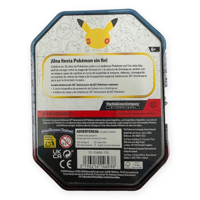 Lata de Pokémon JCC com zona traseira informativa