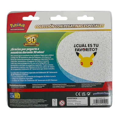 Vista frontal do blíster Pokémon com carta de Lucario