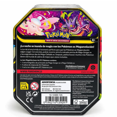 Lata metálica de JCC Pokémon com verso informativo